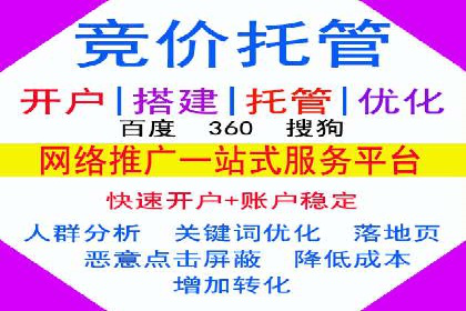 行业趋势报告：信息流推广的最新动态与案例