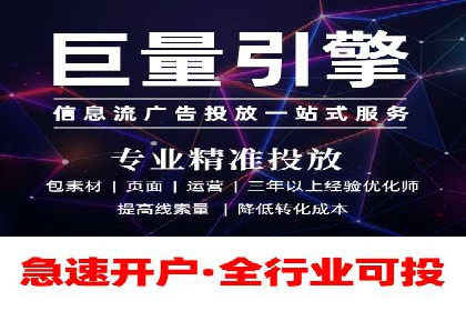 百度推广收费策略优化：案例分享与实战经验